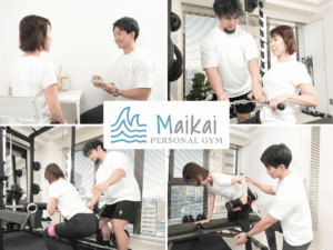 Maikaiパーソナルジム谷町六丁目店でトレーニングをする様子