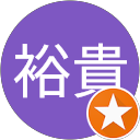 井上裕貴 profile picture